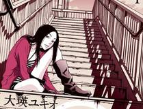 涂山苏苏角色头像