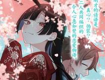 叶修角色头像