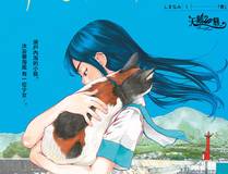 唐三角色头像