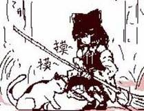 萧炎角色头像